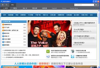 ţţ�����ַ���ѧ��Ƶ������ʡ��ָ�ϲ��ǽ��� �ϲ���ǲ廰���һ�ɵ���...